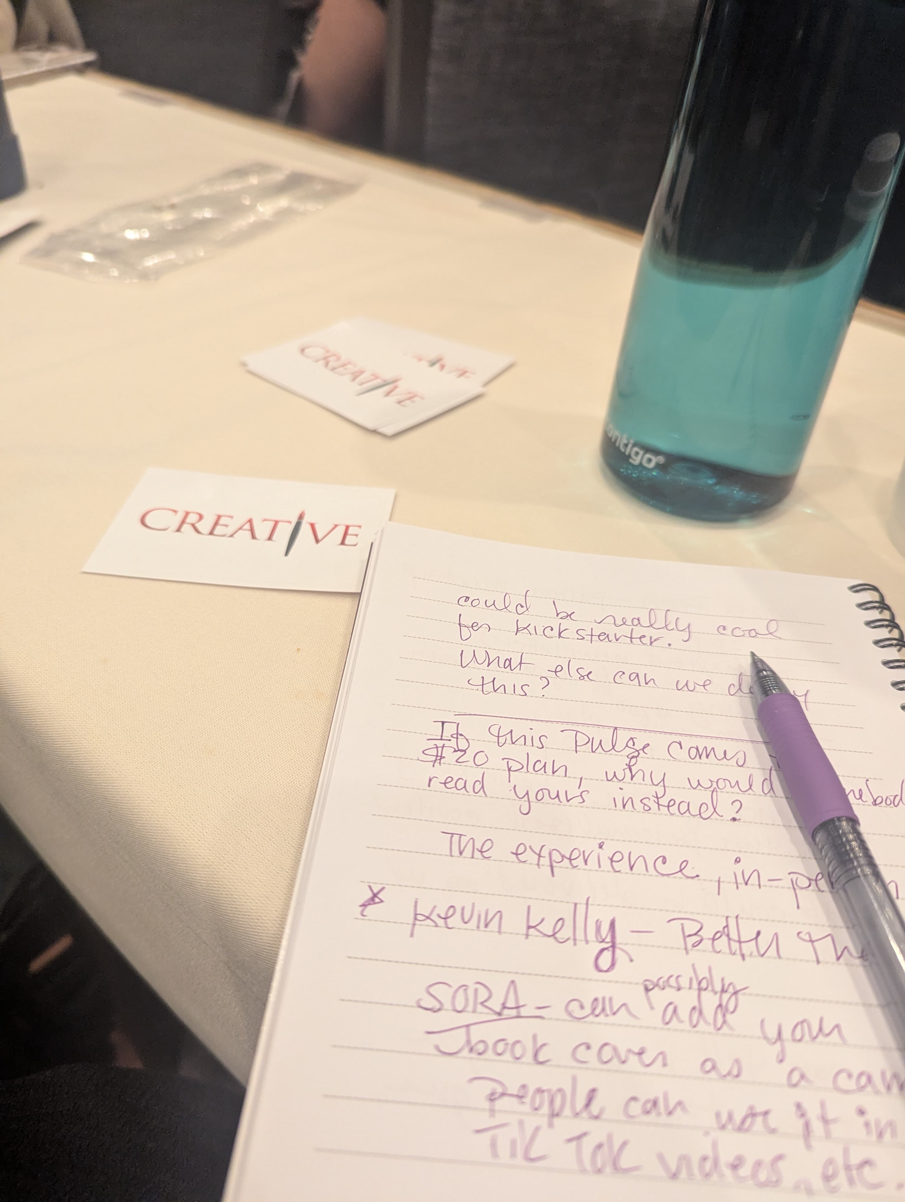 Past event highlight