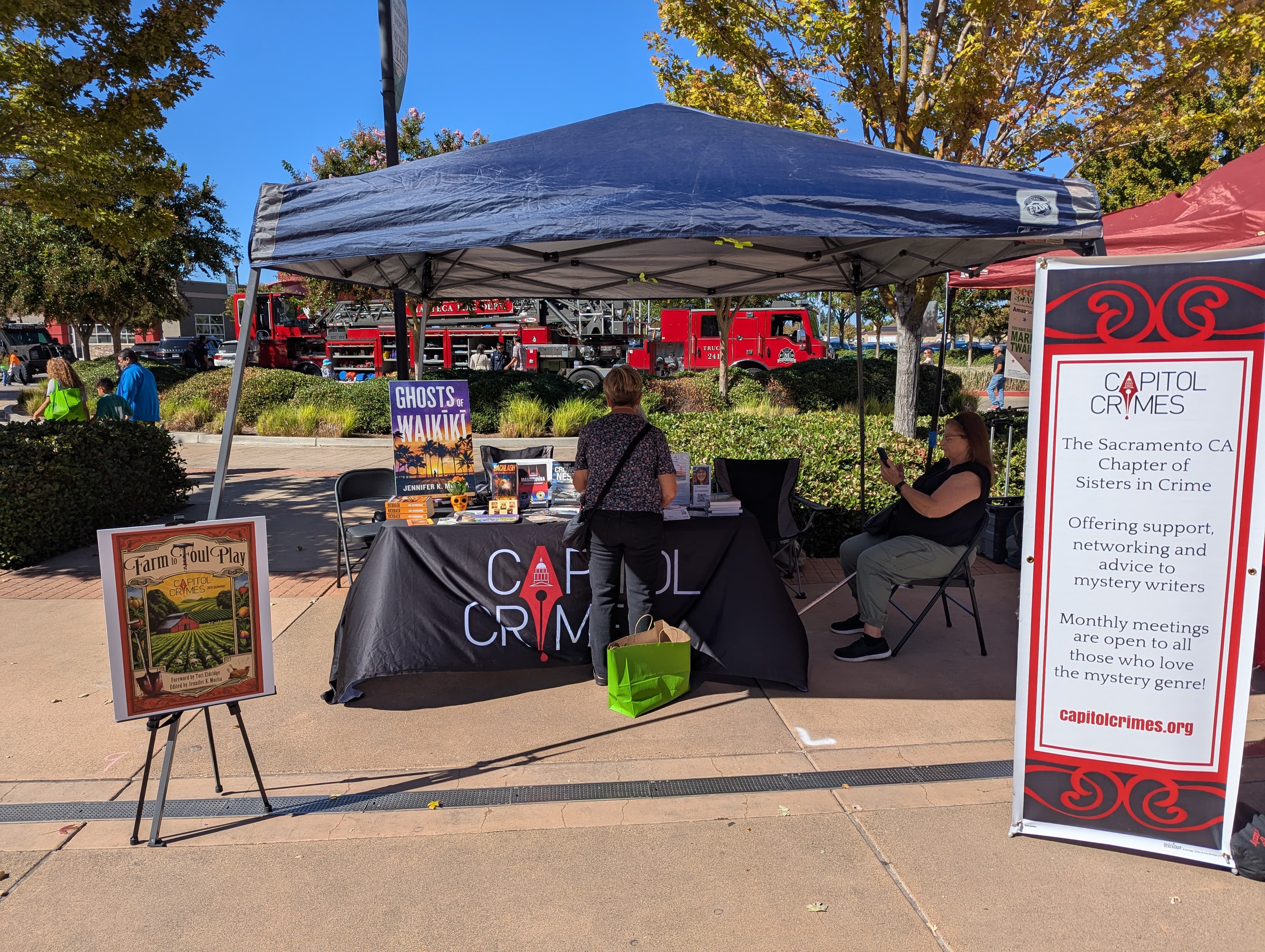 Past event highlight