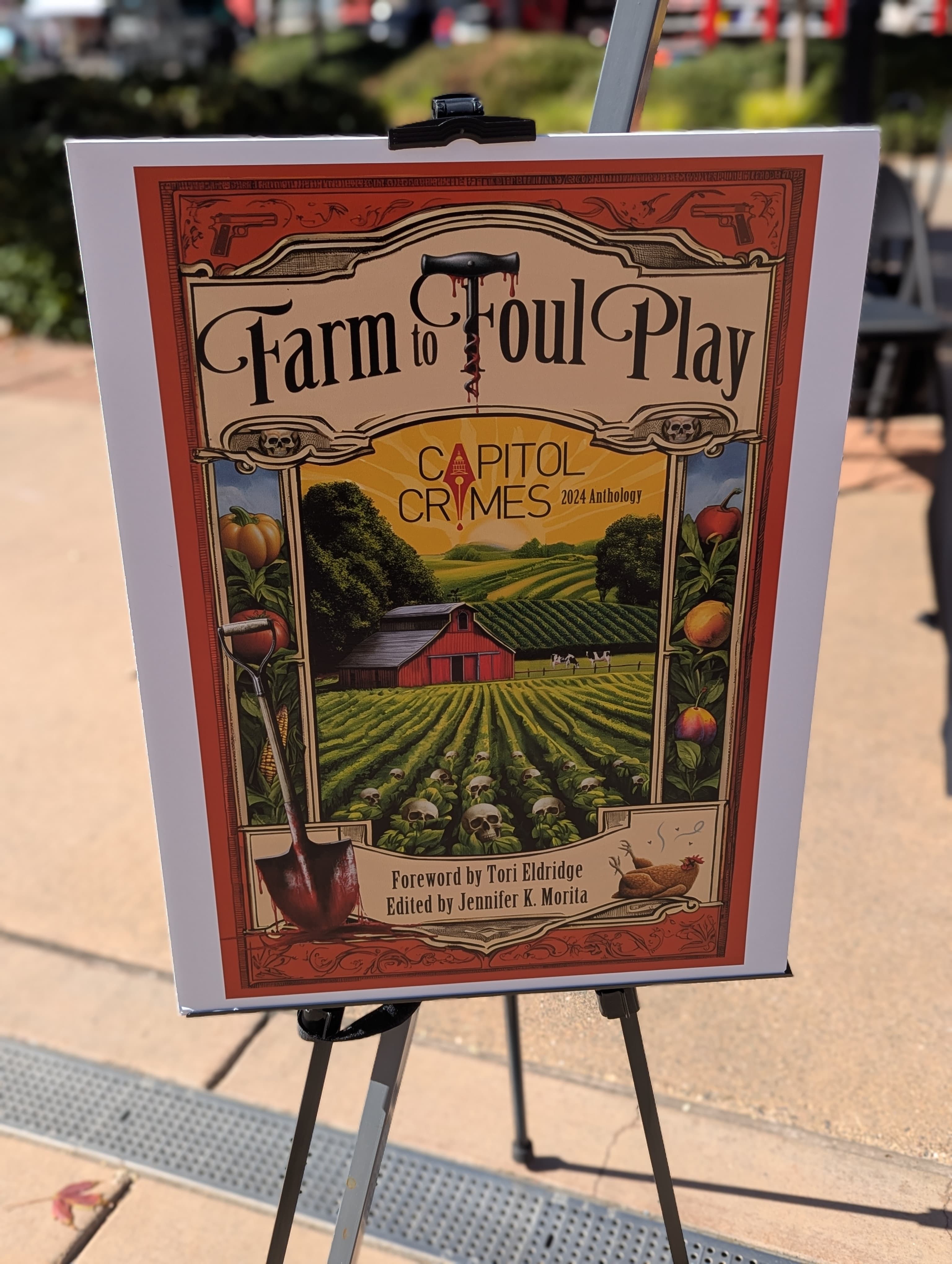 Past event highlight